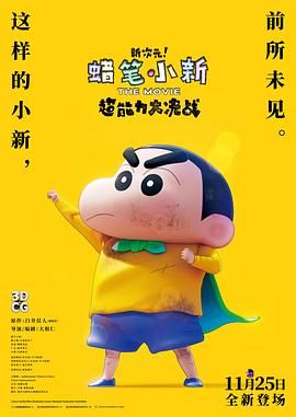 播放男人添女人下边视频