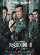 亚洲高清不卡